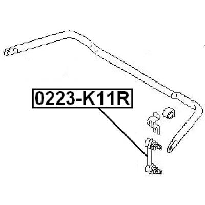 Rear stabilizer link