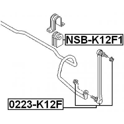 Front stabilizer link / sway bar link