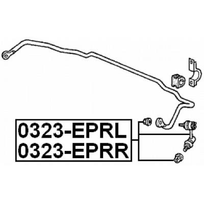 Rear left stabilizer link