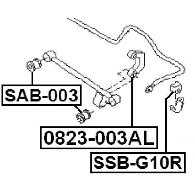 Rear stabilizer link (aluminium)