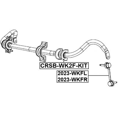 Front left stabilizer link / sway bar link